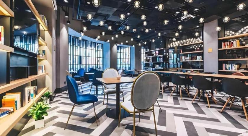 Atour X Pudong Airport Chuansha 4* Shanghai